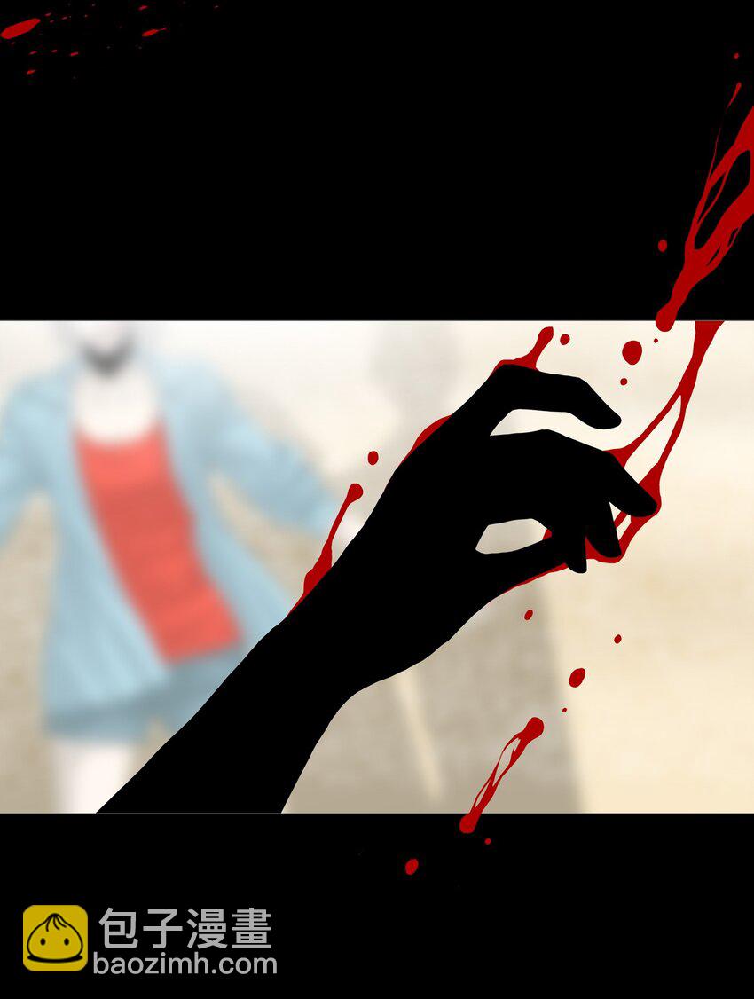 017 THE PAST-第20话