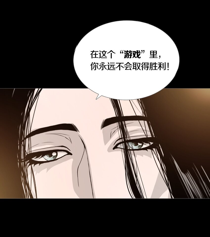 021 LOVE&JUSTICE-第24话