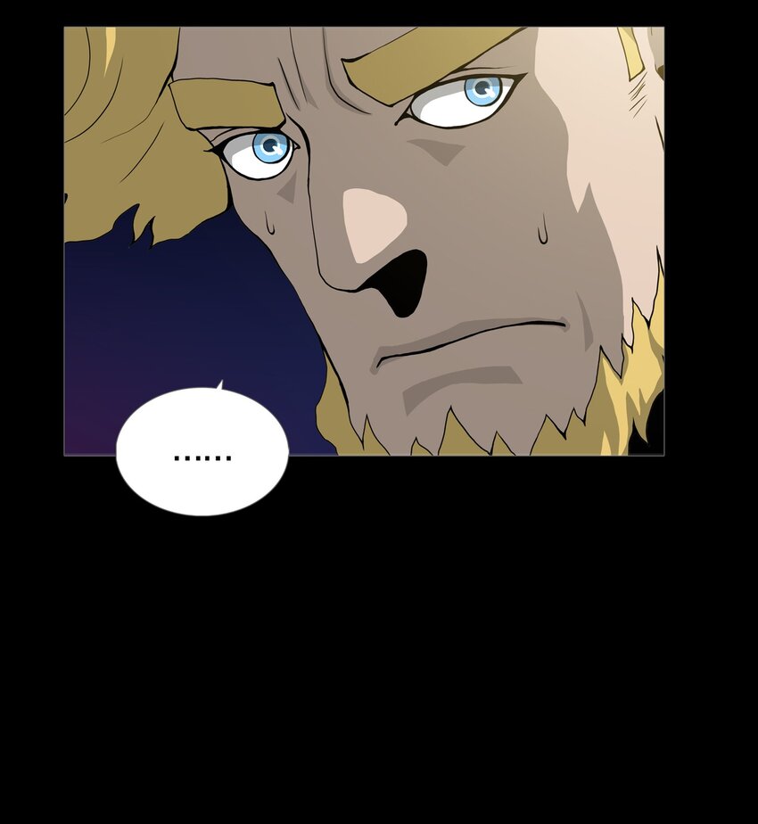 023 TEAM WORK-第26话