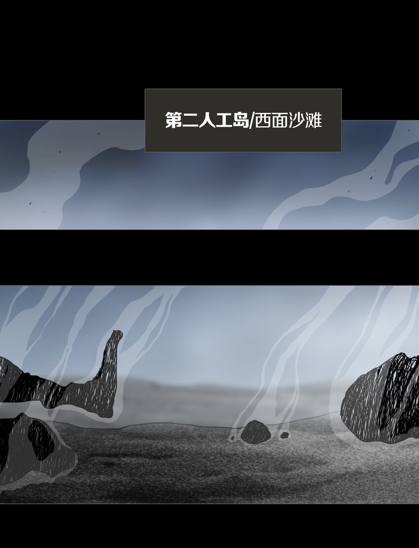 025 PROPHET-第28话