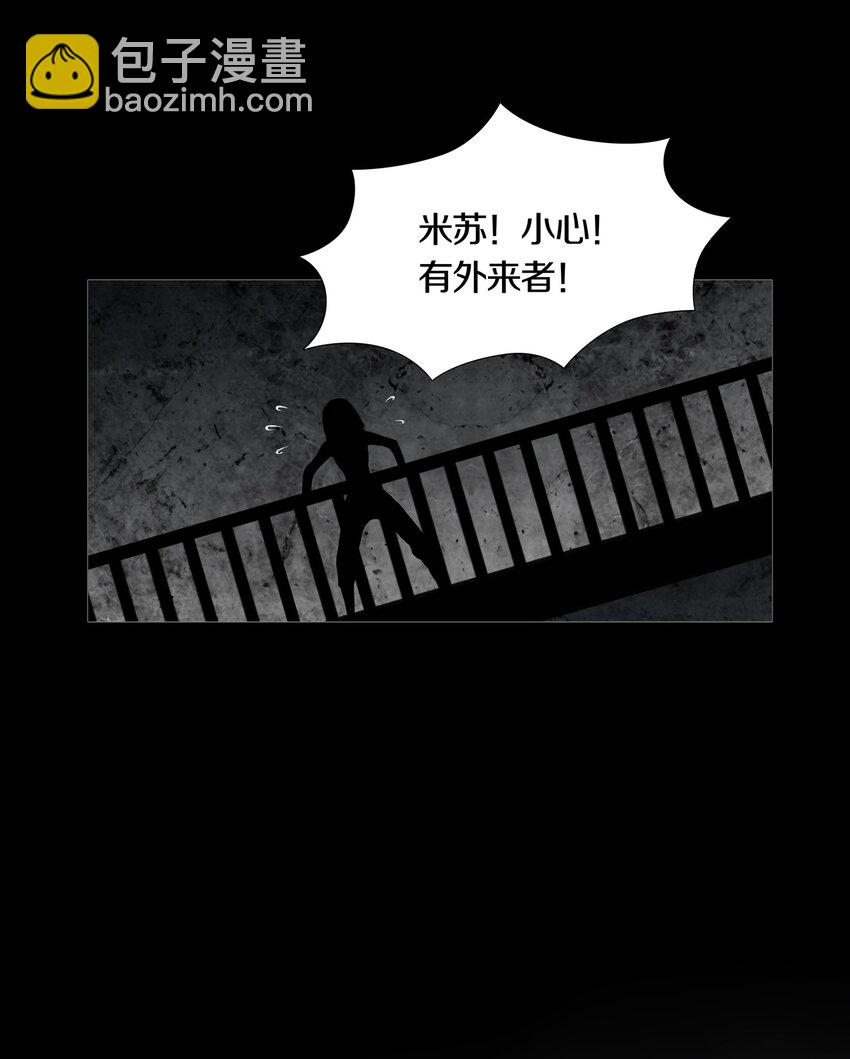 027 SUSPENSION-第30话