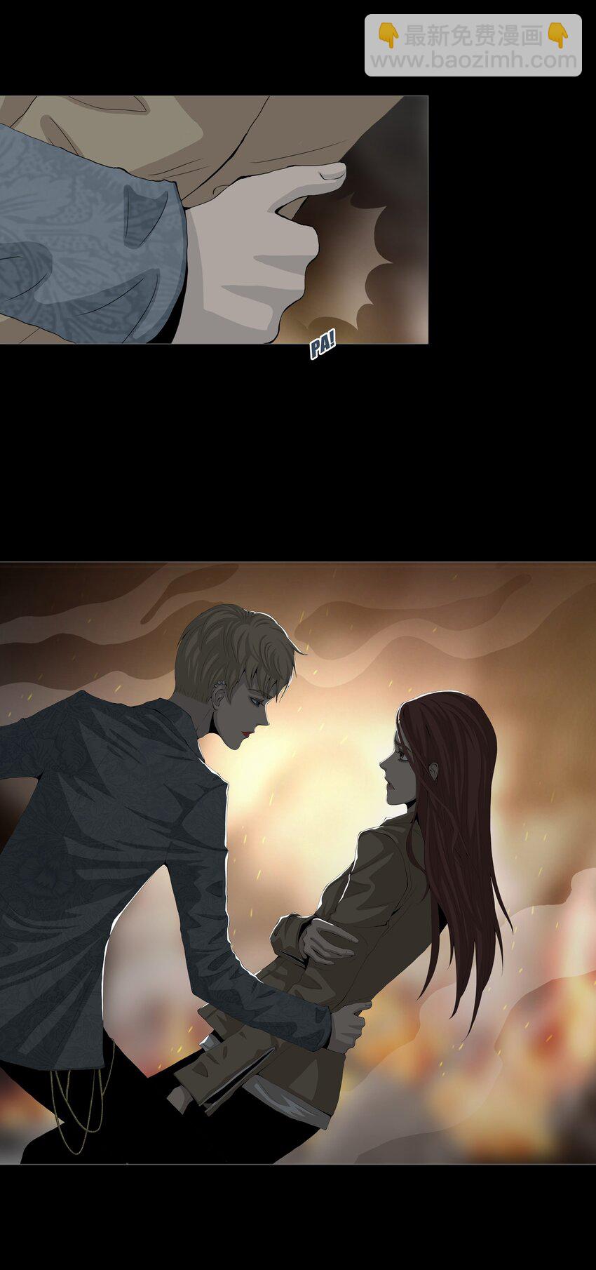 03 MELEE(1/2)-第4话