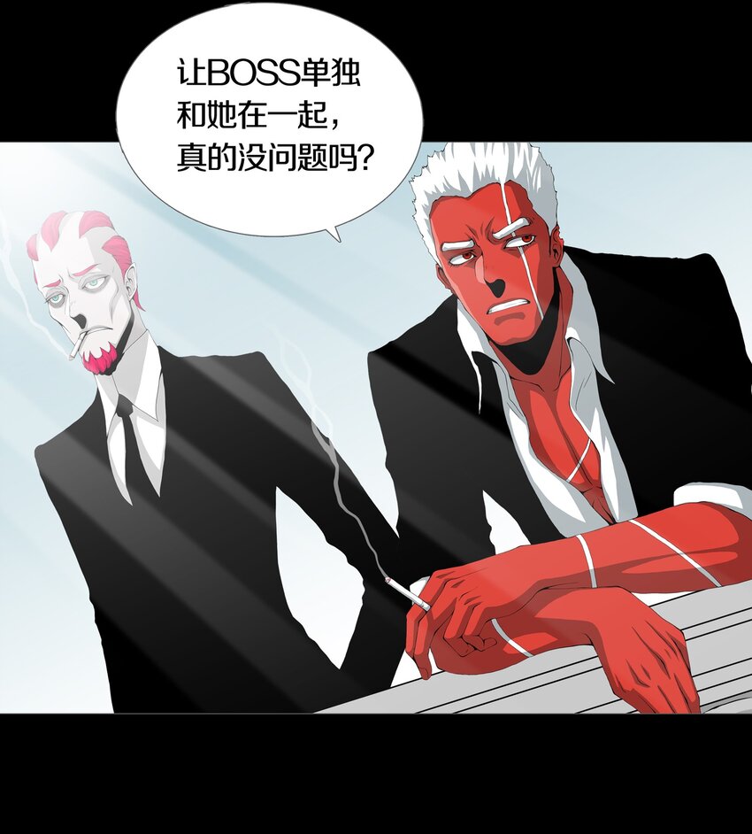 05 CLUES & KILLINGS-第6话