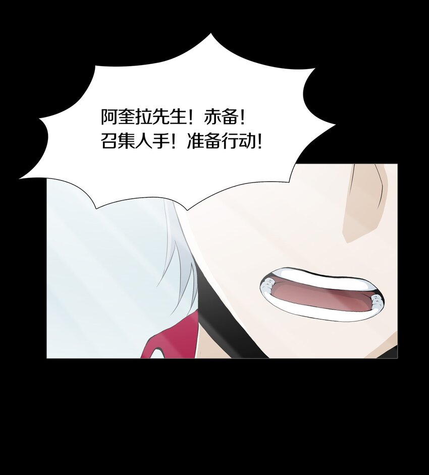 05 CLUES & KILLINGS-第6话