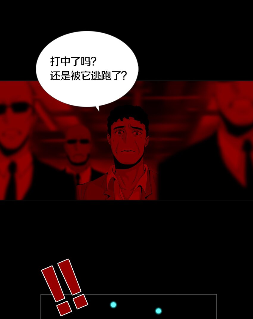 05 CLUES & KILLINGS-第6话