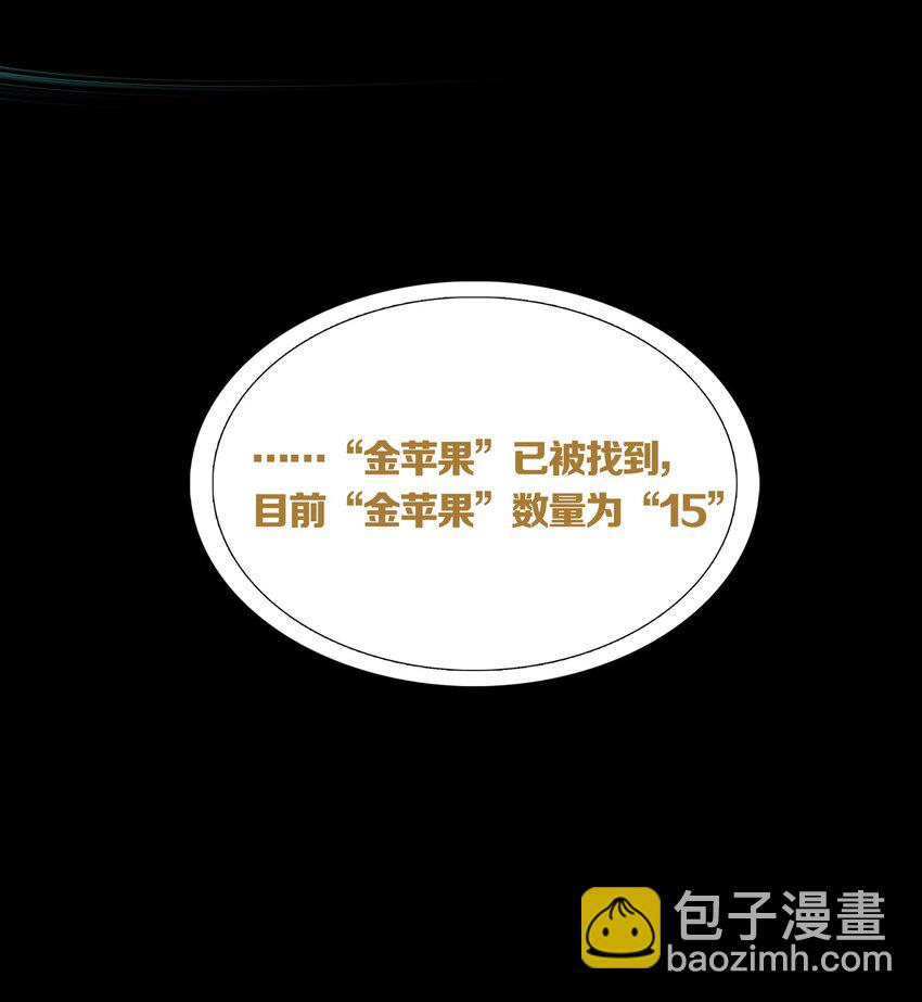 05 CLUES & KILLINGS-第6话