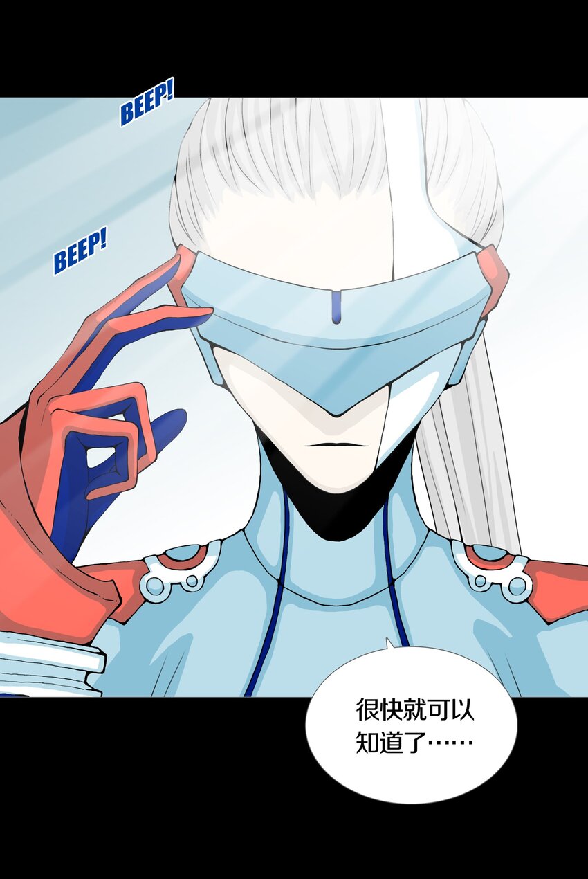 05 CLUES & KILLINGS-第6话