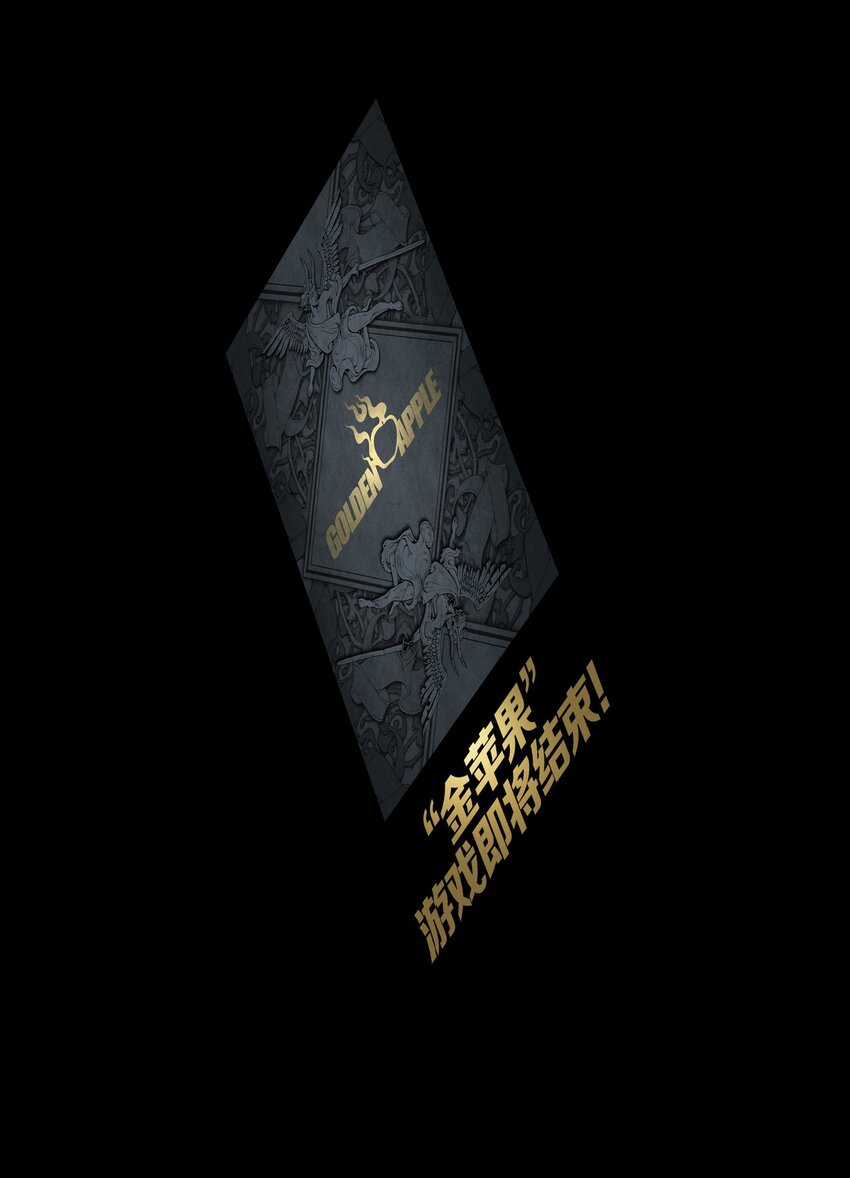 08 PARTICIPANTS-第10话