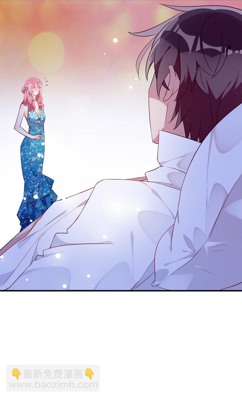 误打误撞-第2话