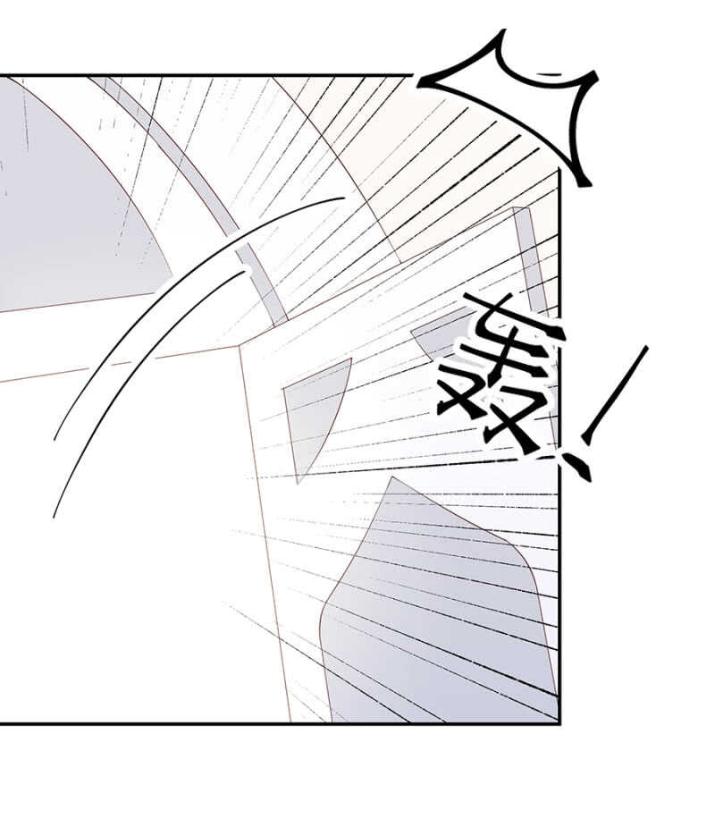 宣布婚讯-第82话