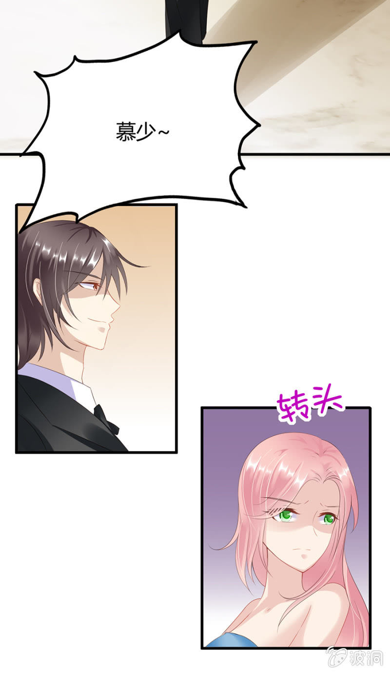 再次逃脱-第14话