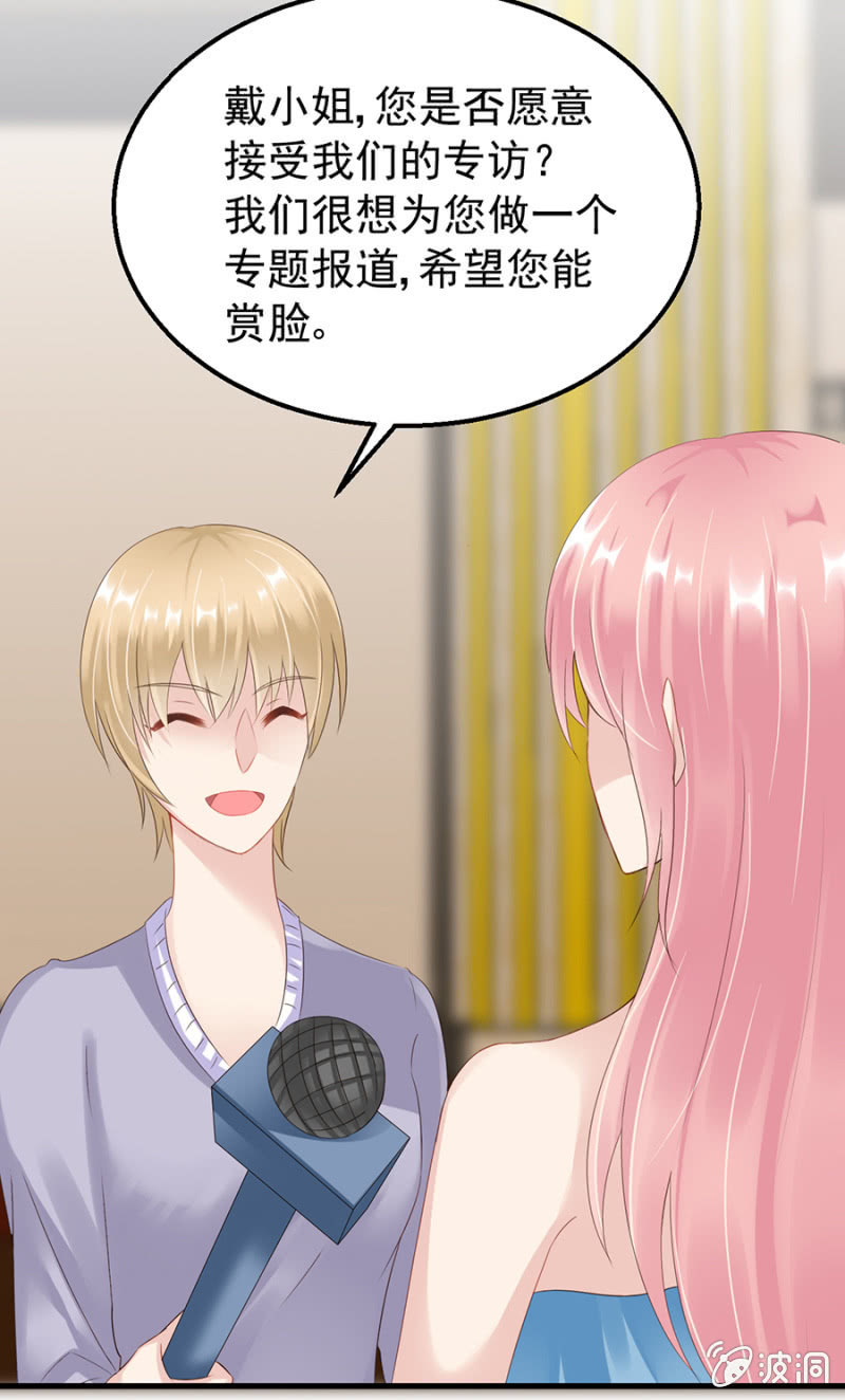 再次逃脱-第14话