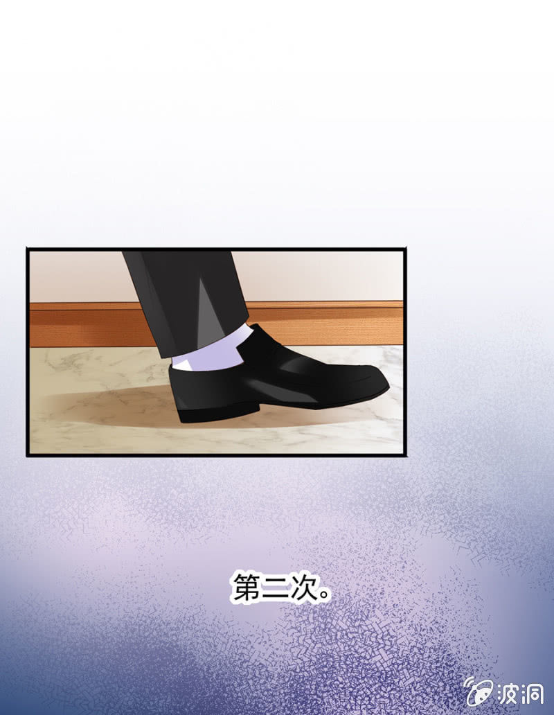 再次逃脱-第14话