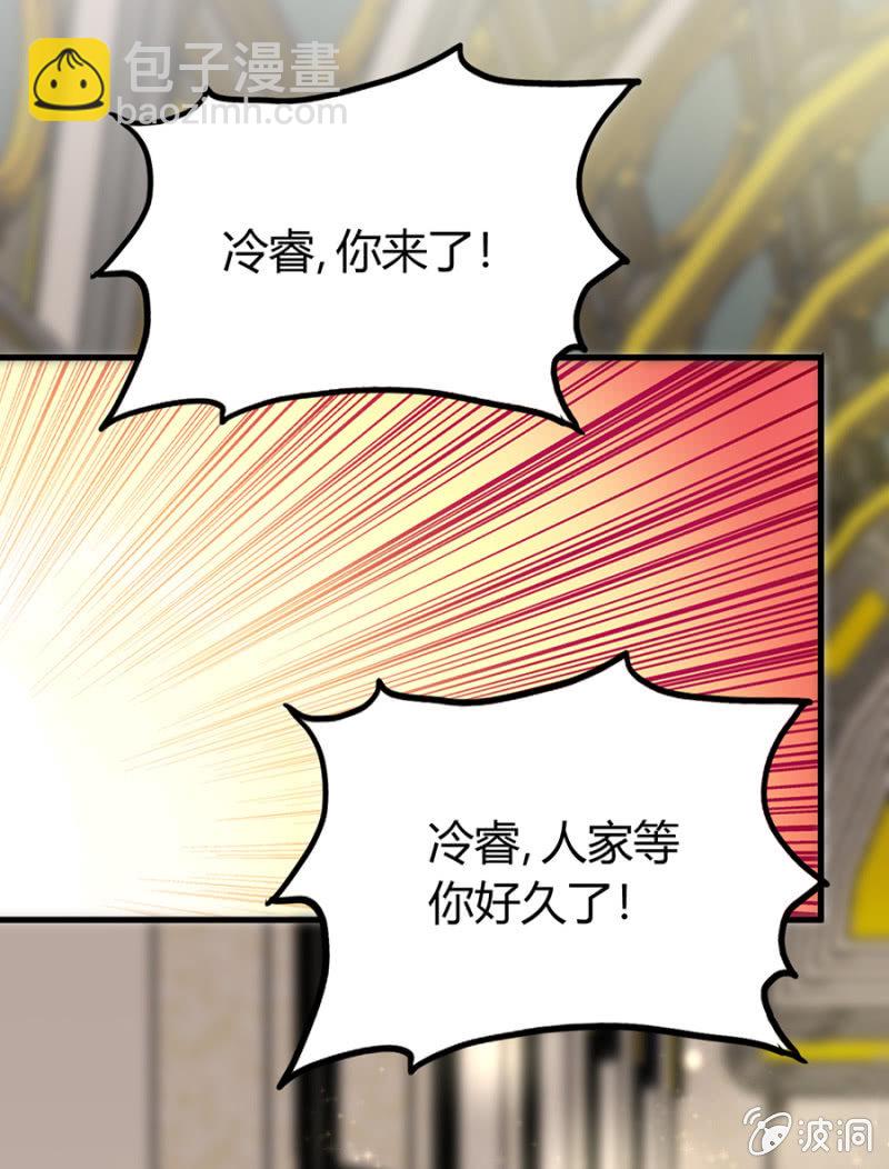 再次逃脱-第14话