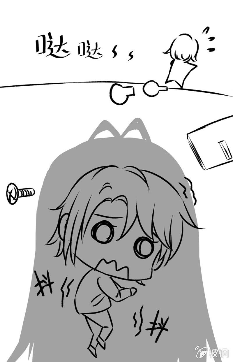 再遇邪佞-第16话