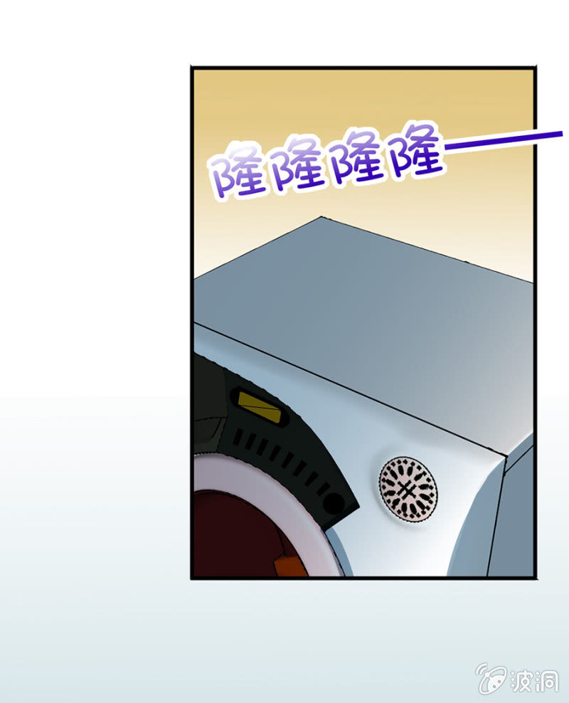 为奴为婢-第18话