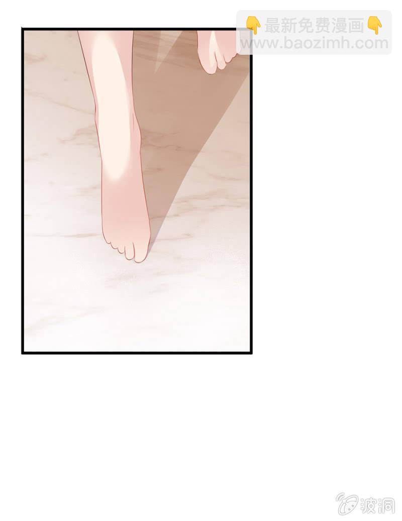 为奴为婢-第18话