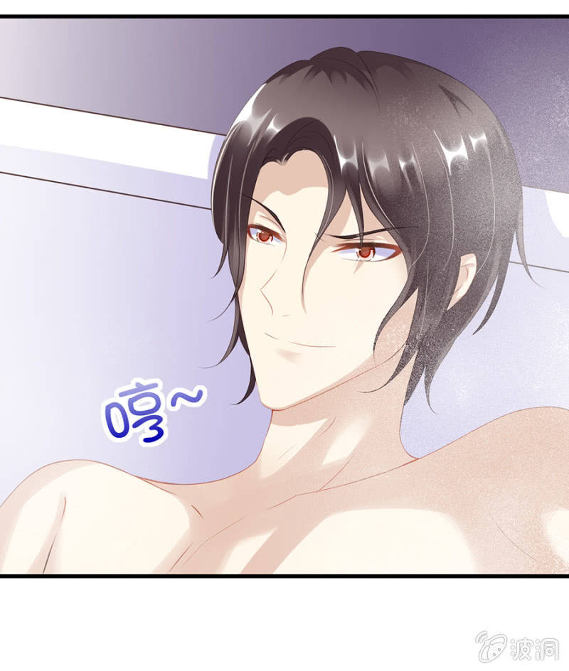 为奴为婢-第18话