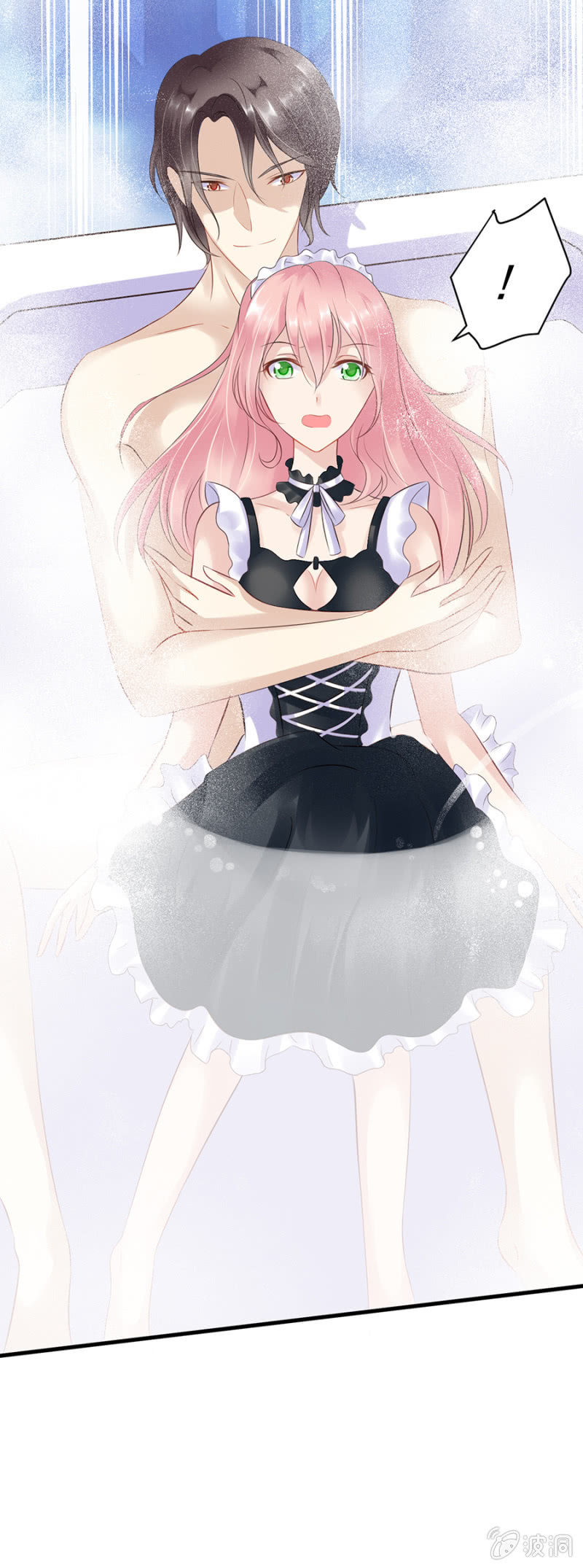 为奴为婢-第18话