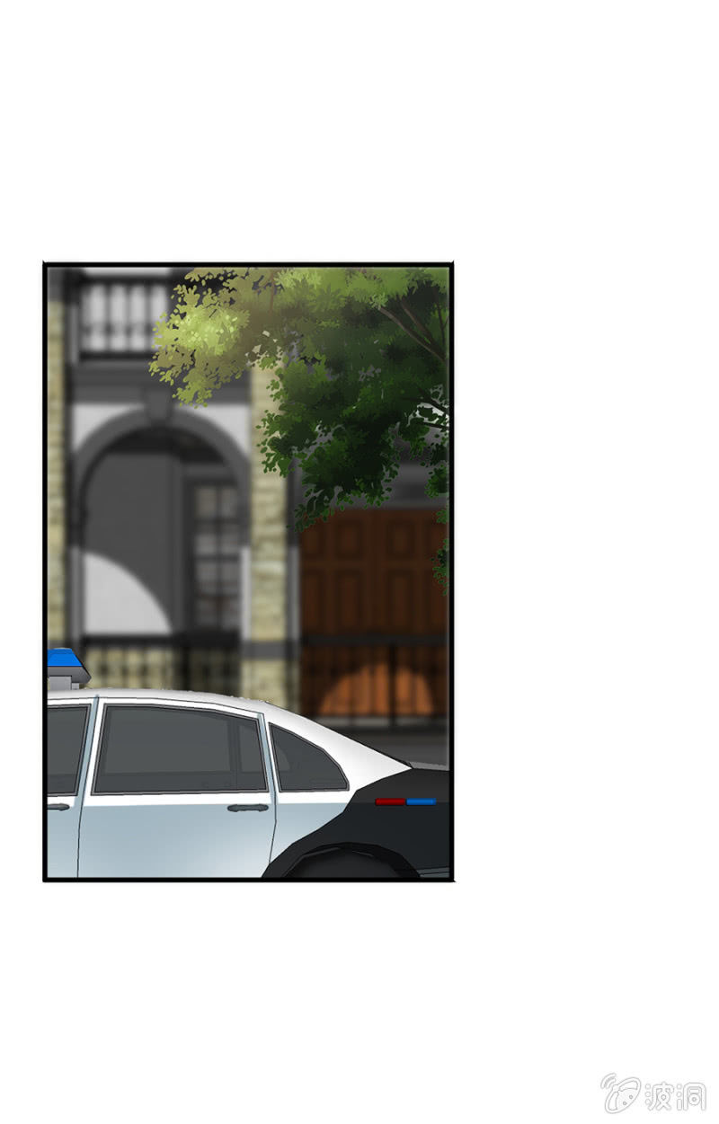 不诚实的代价-第20话