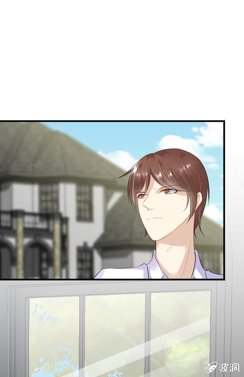 不诚实的代价-第20话