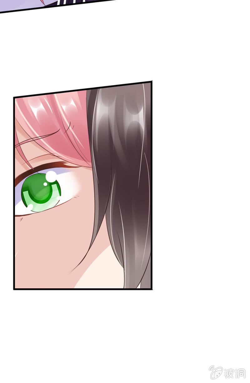 不诚实的代价-第20话