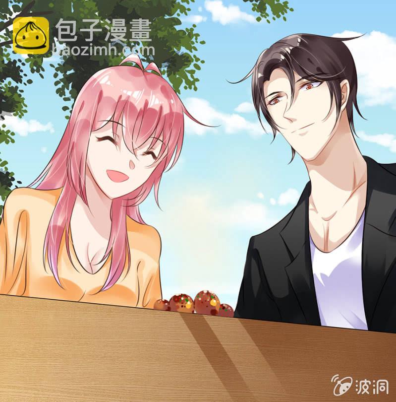 约会进行时-第26话