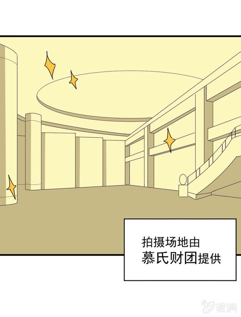 番外小剧场2-第28话