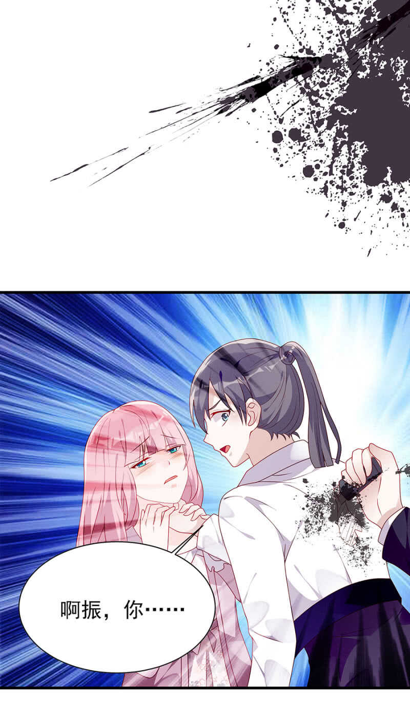 绝不任人摆布-第42话