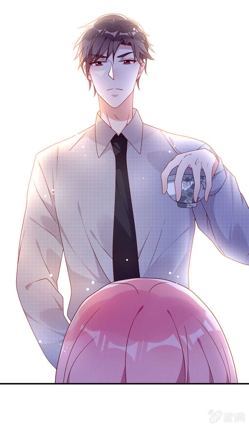 慕冷睿，你别太过分！-第60话