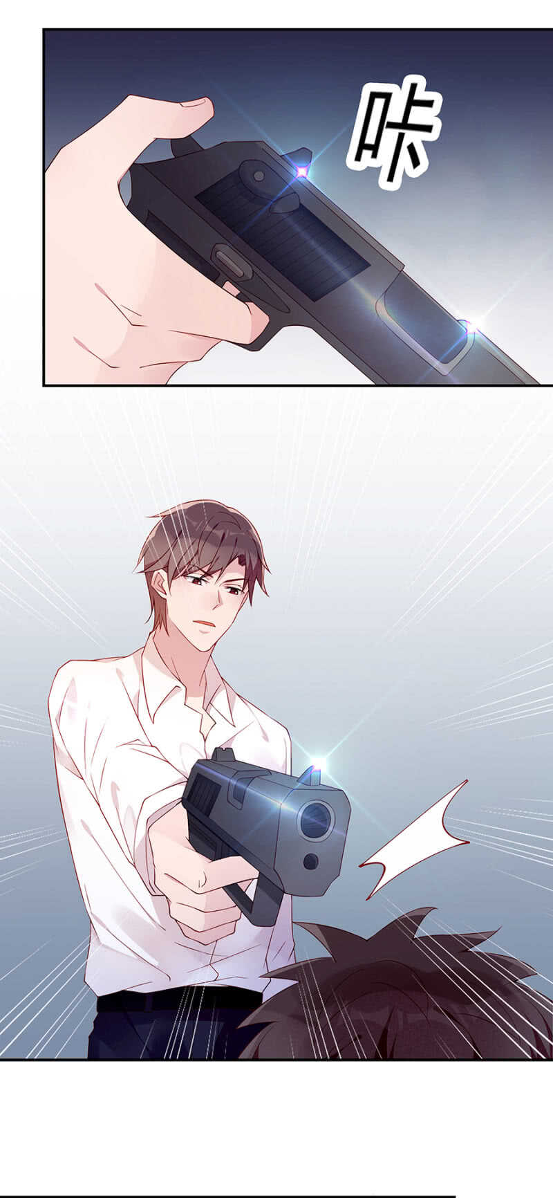 我终于找到你了-第68话