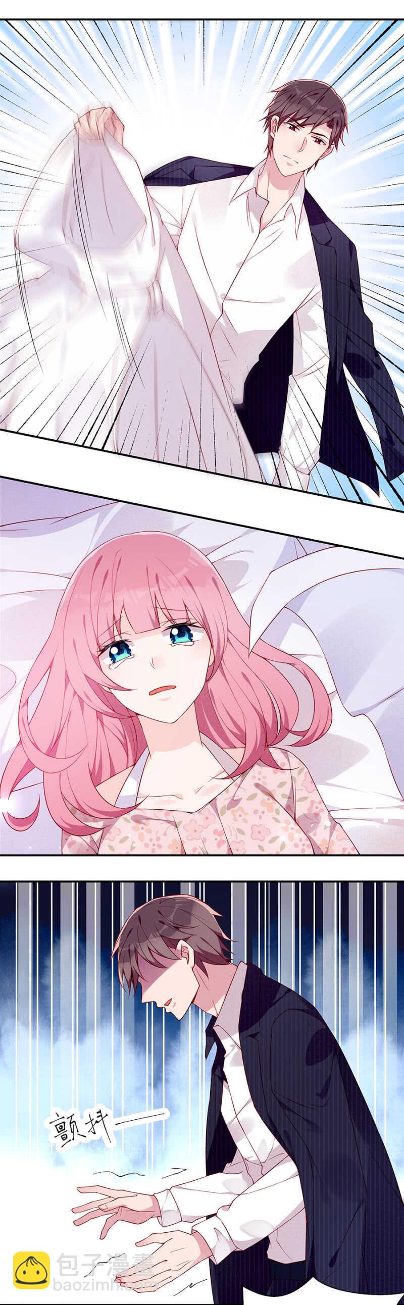 我终于找到你了-第68话