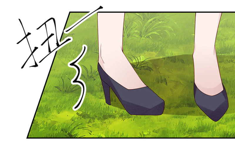 根本没有怀孕-第84话