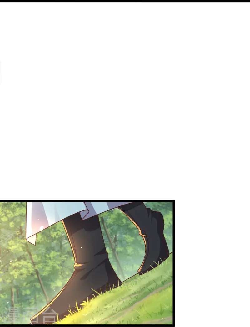 第15话 这妹子爱抓老鼠？-第20话