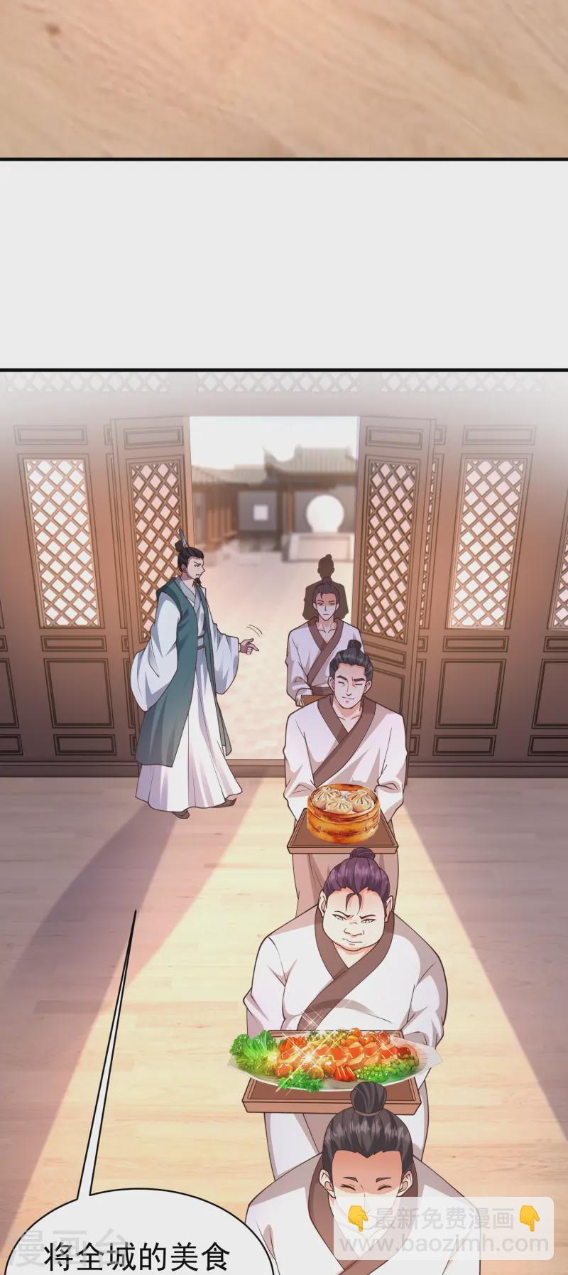 第17话 真的太大了-第22话