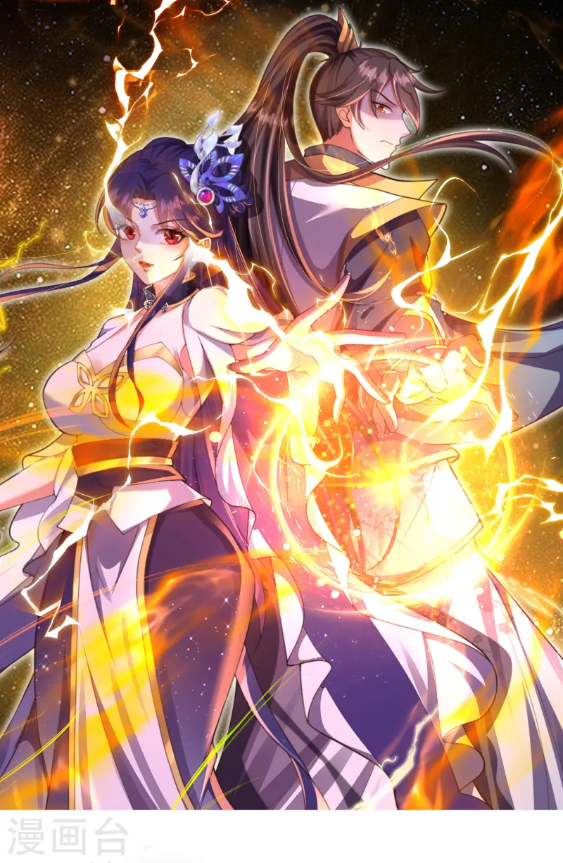 第19话 与我作对的下场-第24话