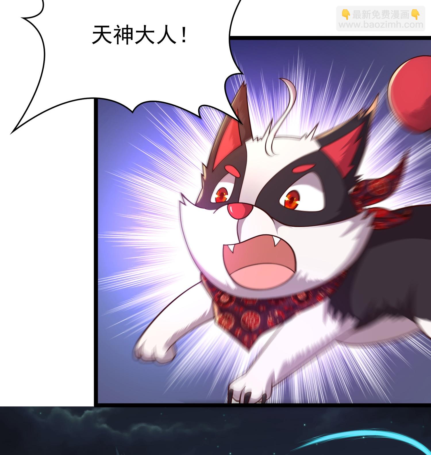 第23话 小姐姐有些面熟-第28话