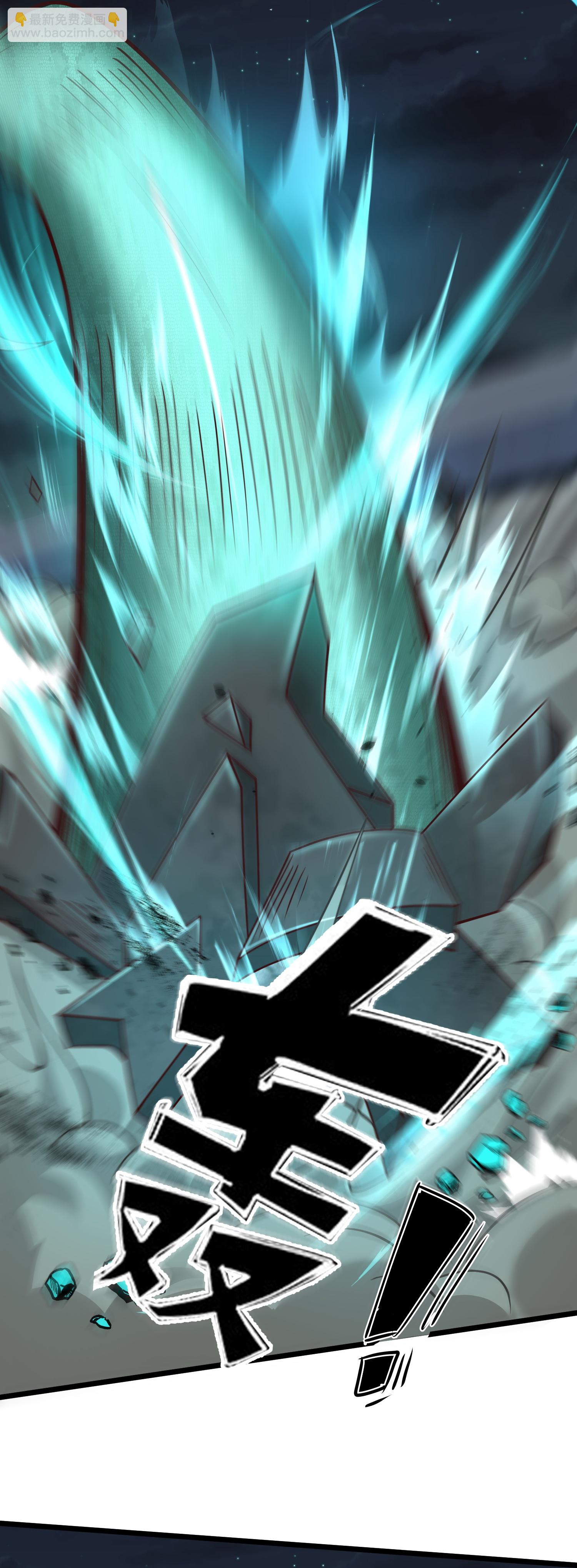 第23话 小姐姐有些面熟-第28话