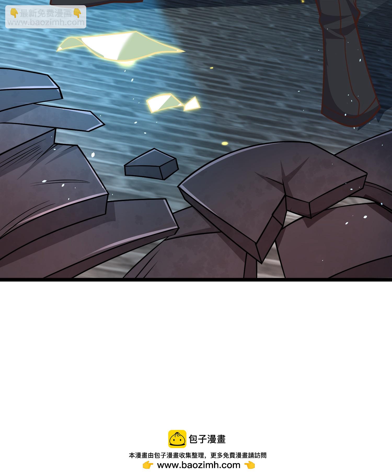 第23话 小姐姐有些面熟-第28话