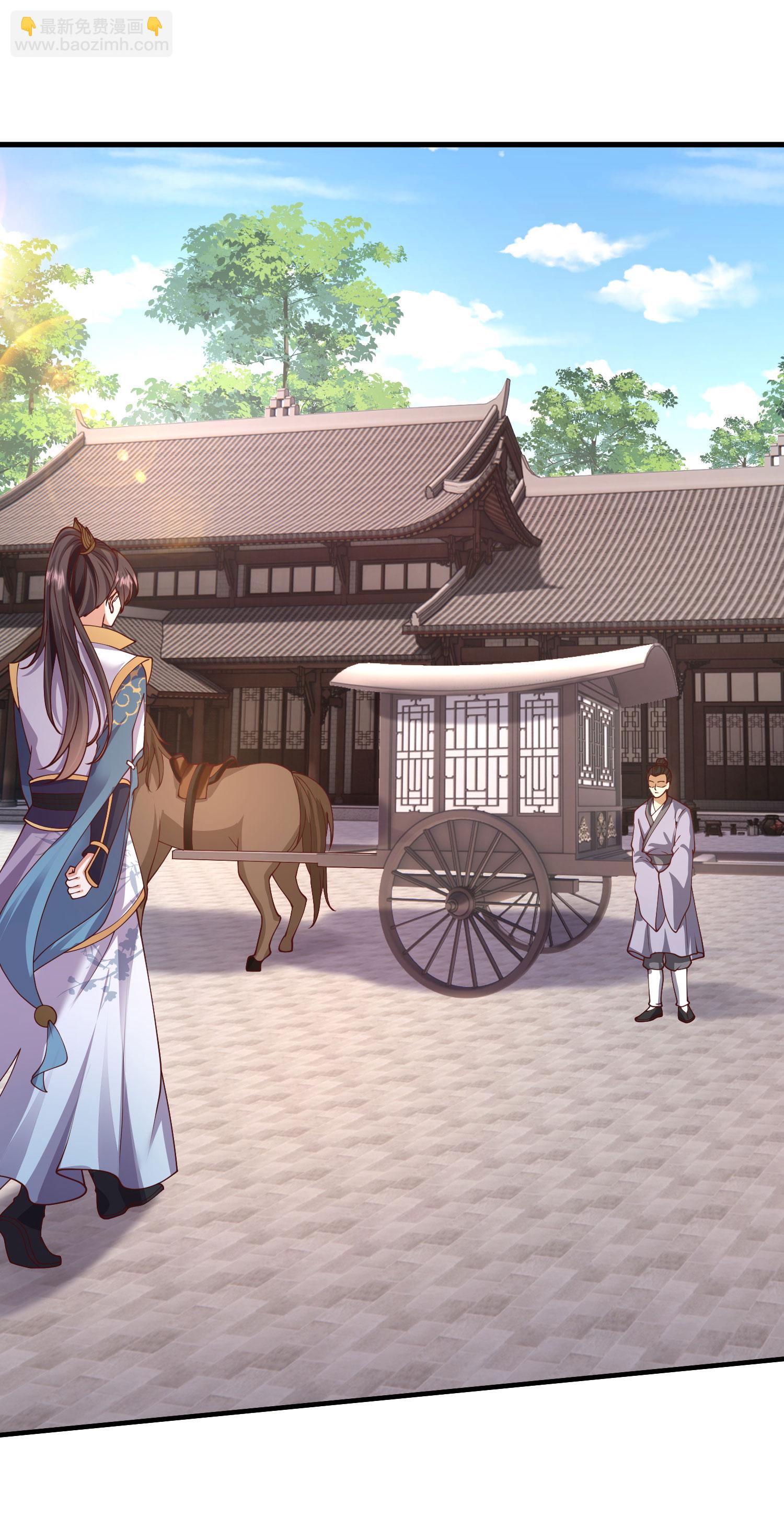 第25话 有人想要暗杀我-第34话