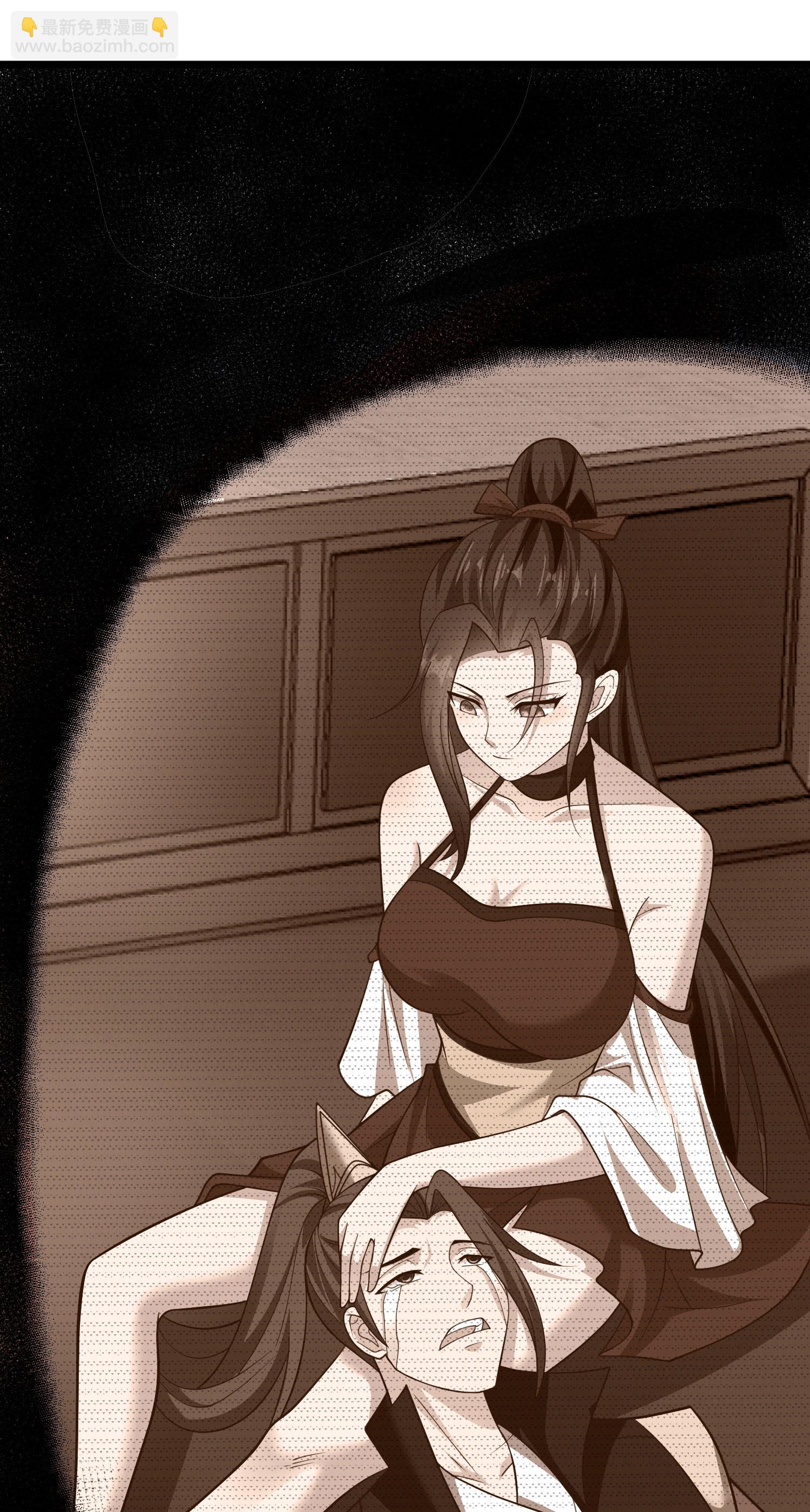 第25话 有人想要暗杀我-第34话