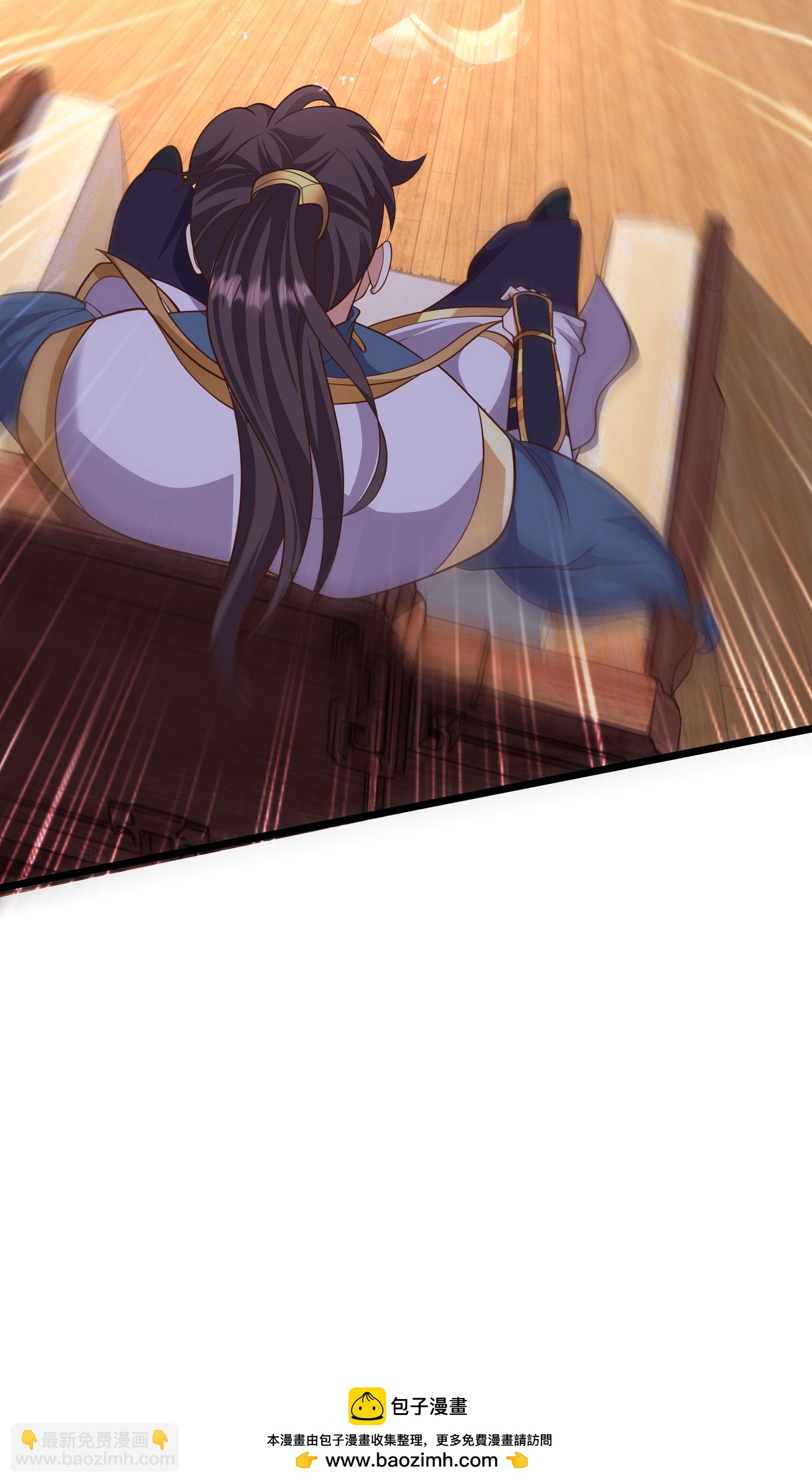 第25话 有人想要暗杀我-第34话