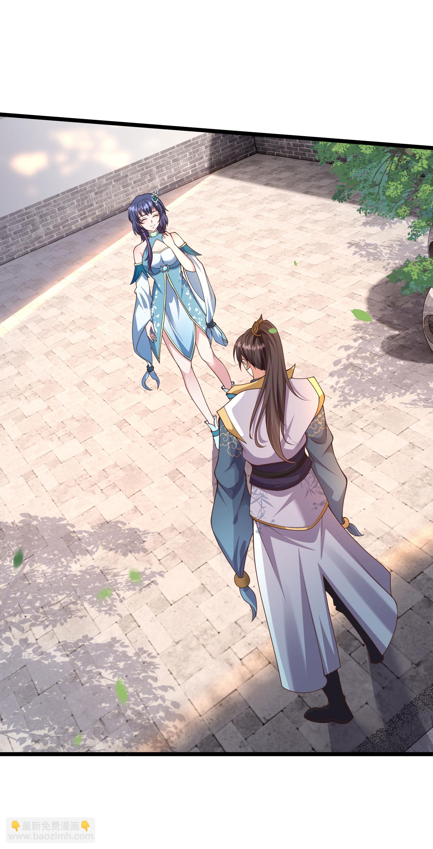 第25话 有人想要暗杀我-第34话