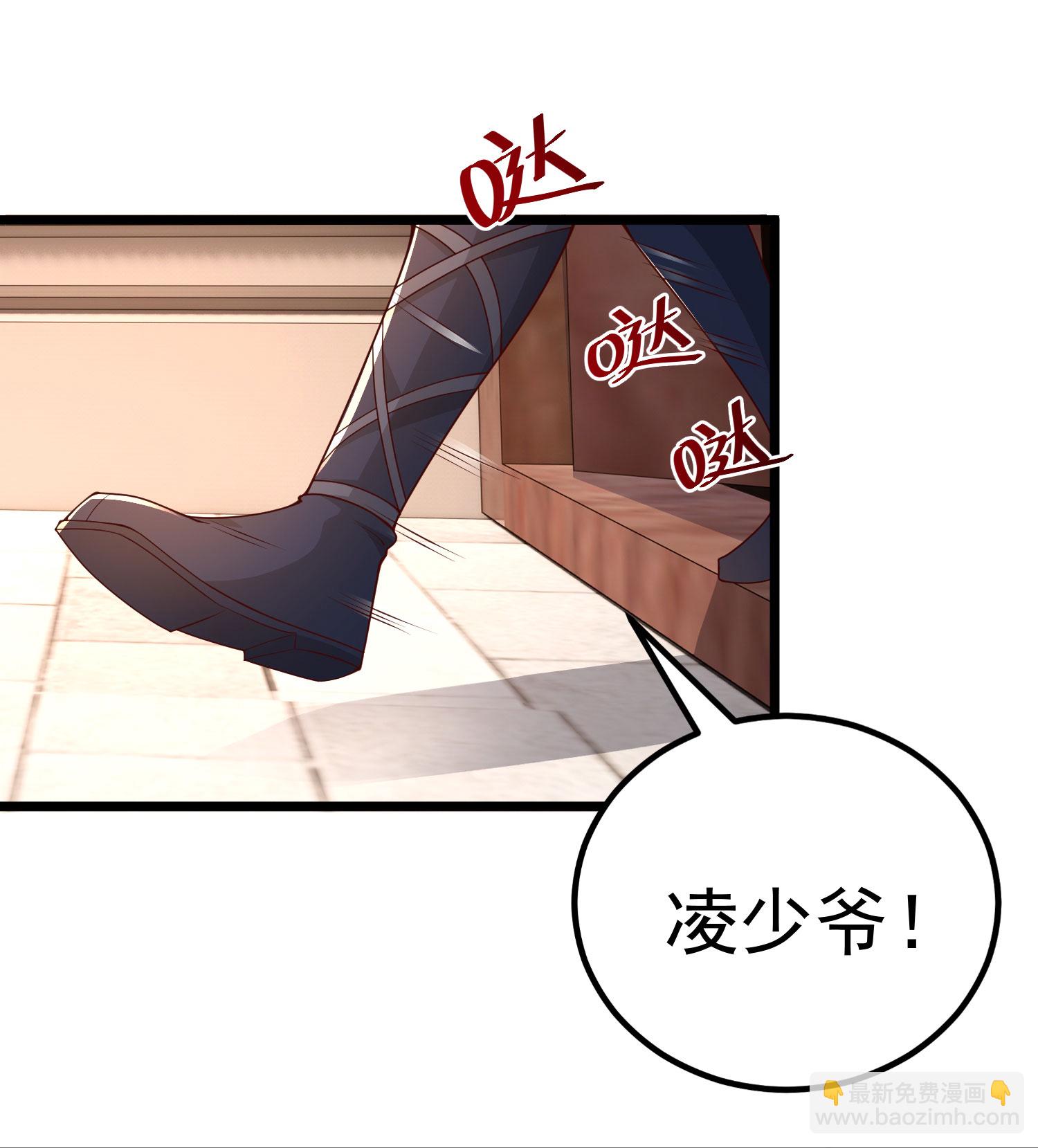 第25话 有人想要暗杀我-第34话