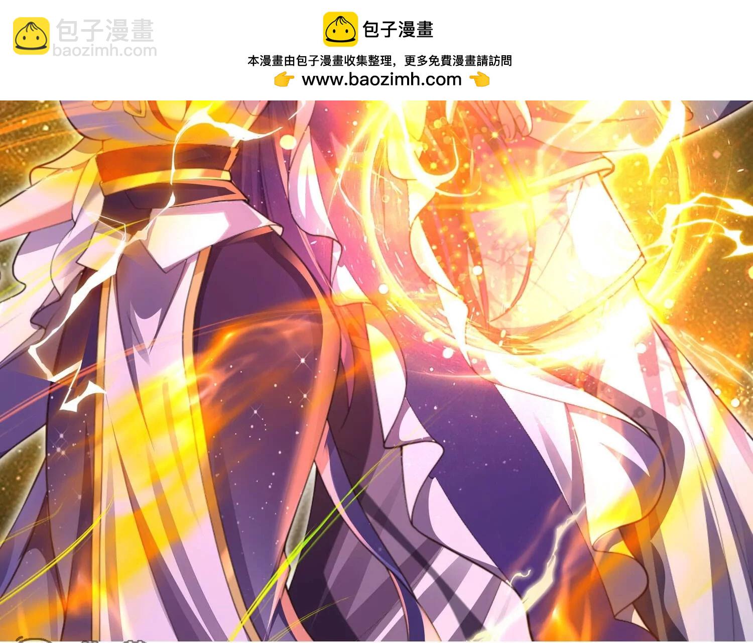 第27话  我是神！(1/3)-第30话