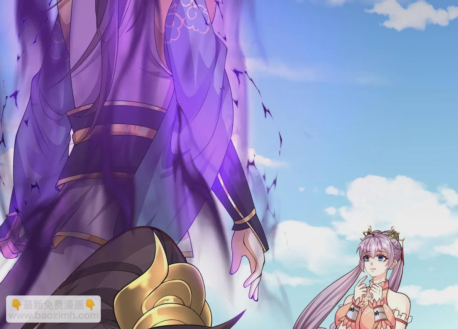 第27话  我是神！(1/3)-第30话