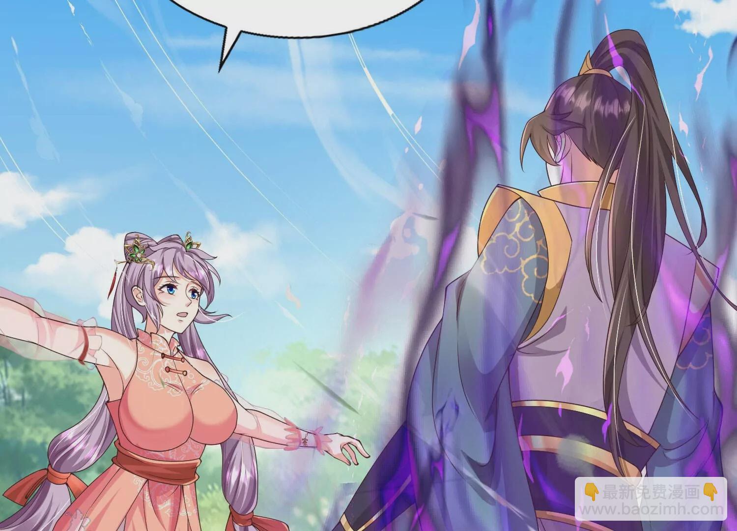 第27话  我是神！(1/3)-第30话