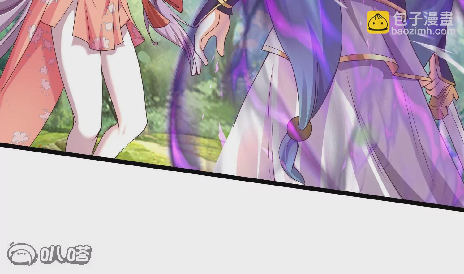 第27话  我是神！(1/3)-第30话