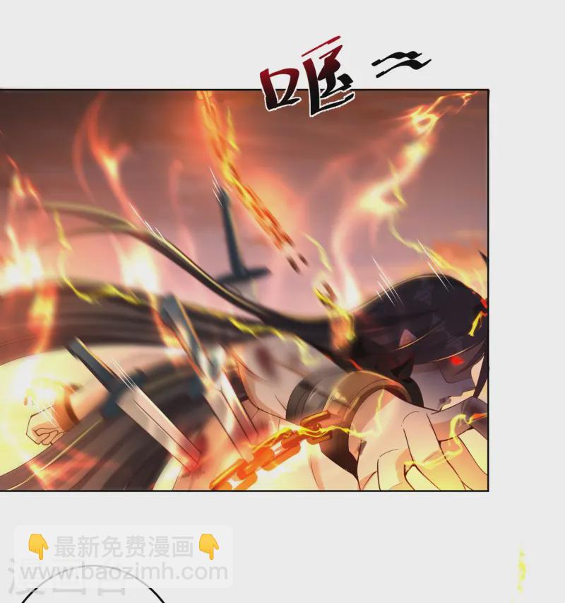 第1话 重生成了废物？(1/2)-第4话