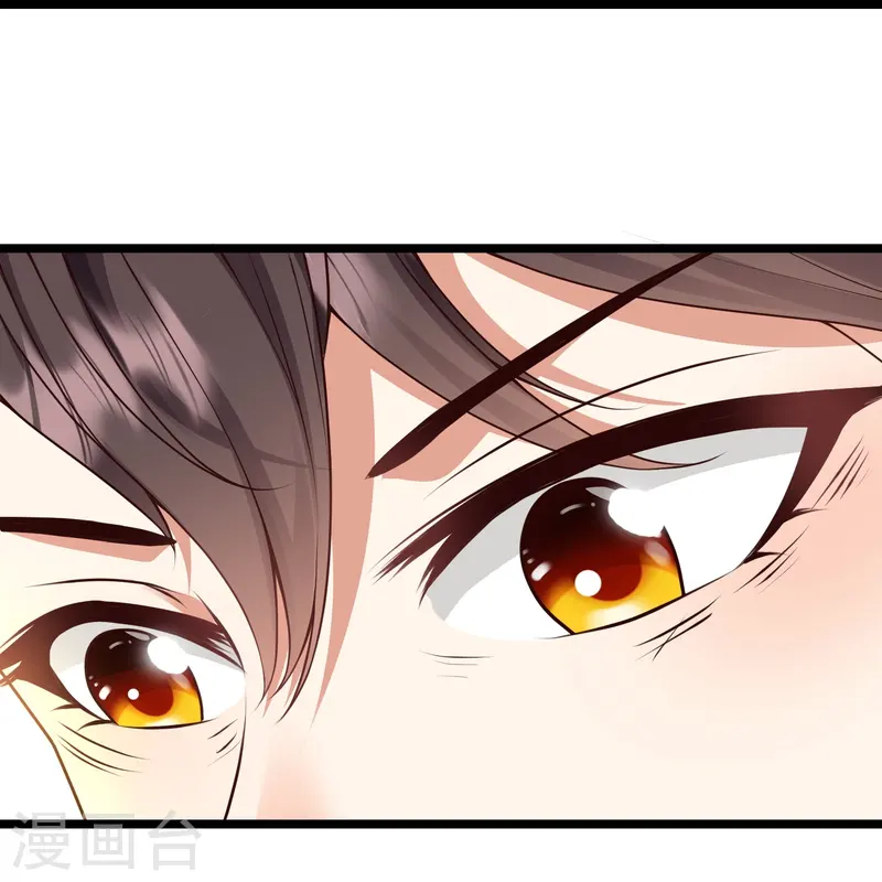 第1话 重生成了废物？(1/2)-第4话